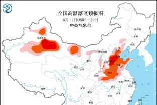 马特乌斯：英国的球迷应该会怀念凯恩，贝林厄姆让我感到惊讶